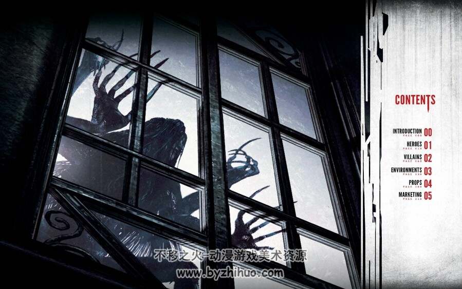 恶灵附身1美术设定集 Art of The Evil Within 中村育美 三上真司 作品 百度云下载
