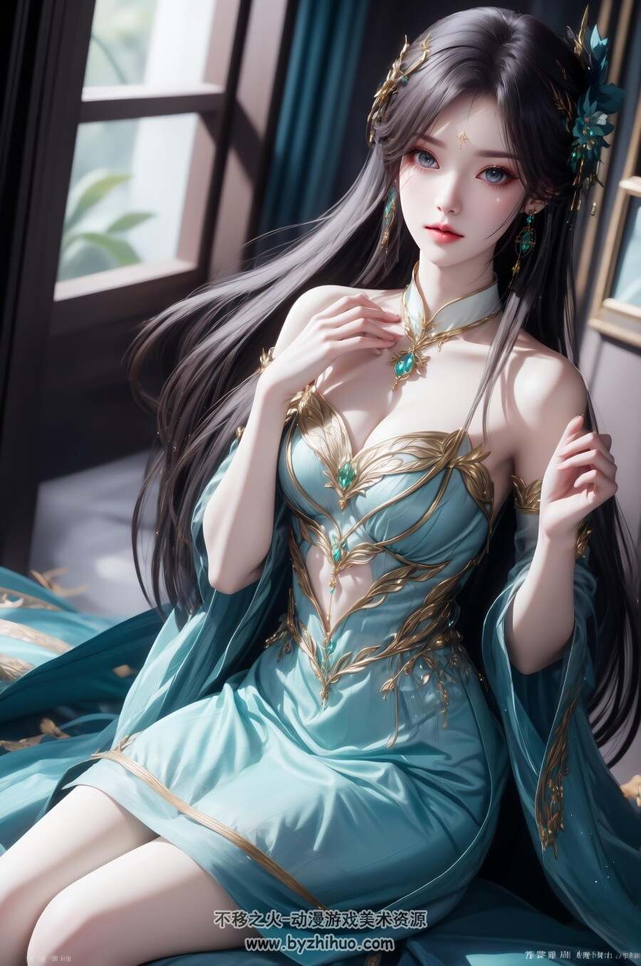 斗破苍穹萧薰儿