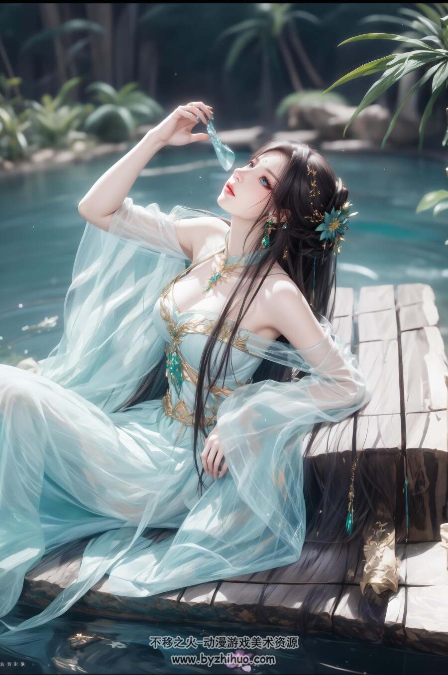 斗破苍穹萧薰儿