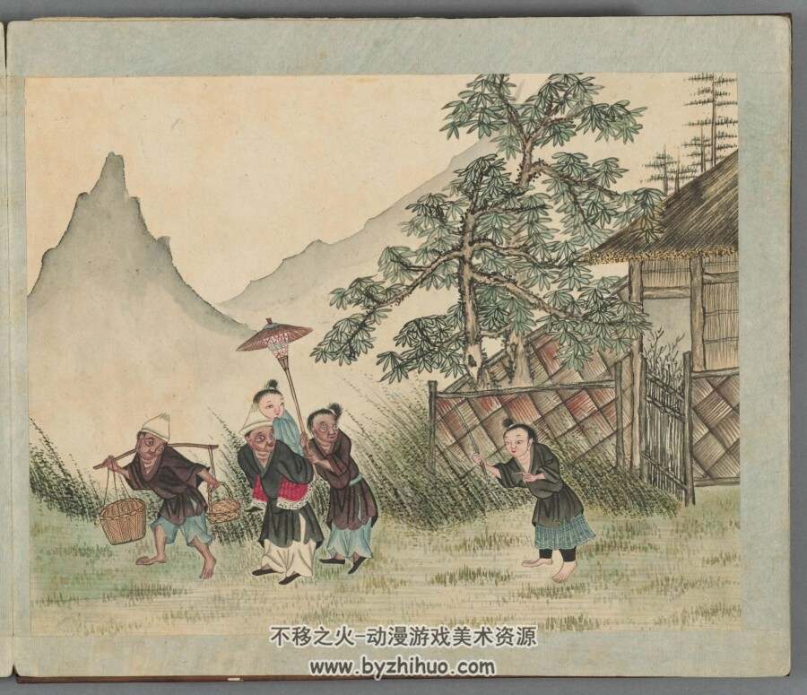 苗蛮图说 一册 附解说 清末绘本  百度网盘下载
