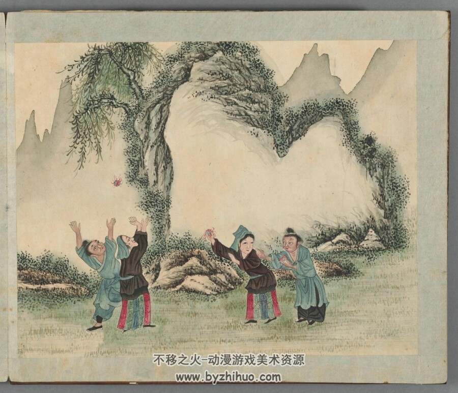 苗蛮图说 一册 附解说 清末绘本  百度网盘下载