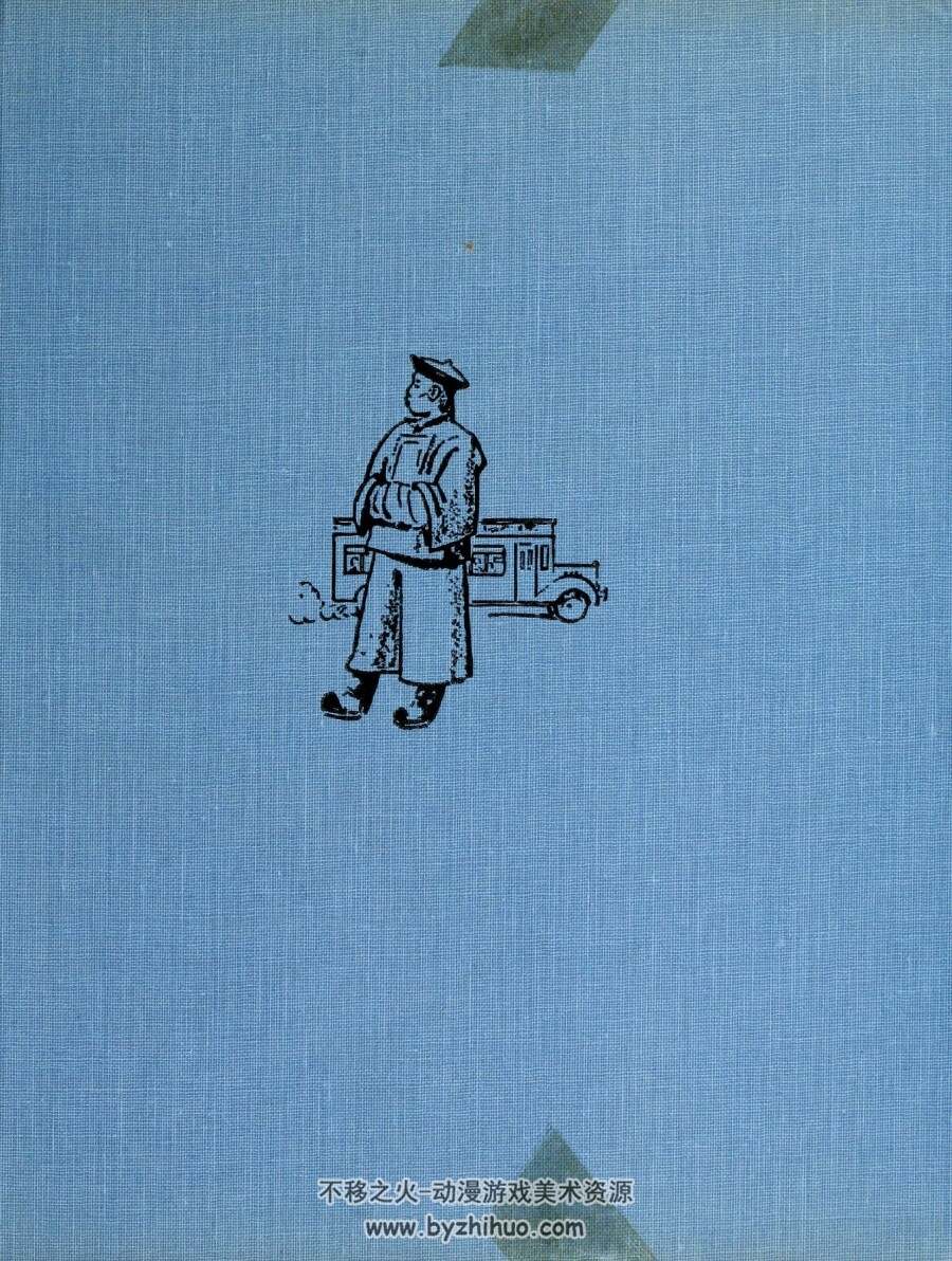 中式传统古典趣味绘图插画 故事绘话中国 英文版 1946年 百度网盘下载