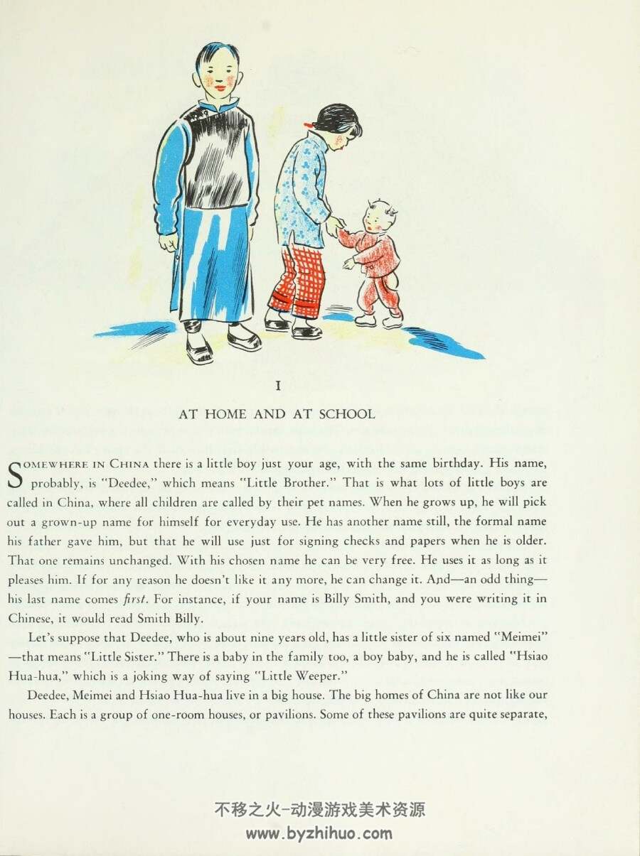 中式传统古典趣味绘图插画 故事绘话中国 英文版 1946年 百度网盘下载