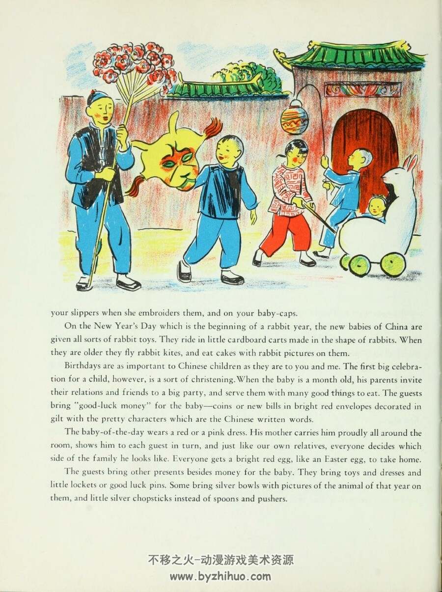 中式传统古典趣味绘图插画 故事绘话中国 英文版 1946年 百度网盘下载