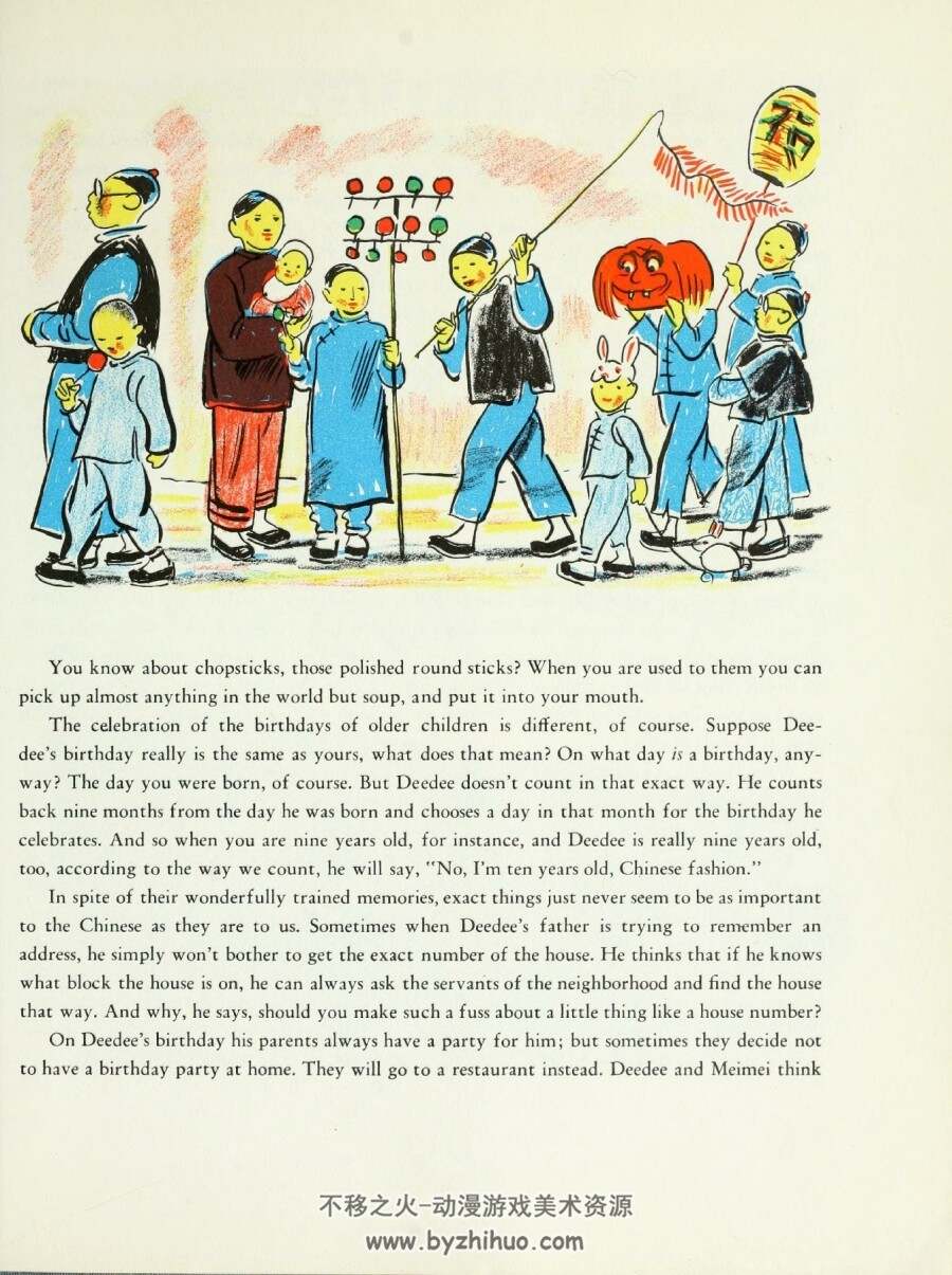 中式传统古典趣味绘图插画 故事绘话中国 英文版 1946年 百度网盘下载
