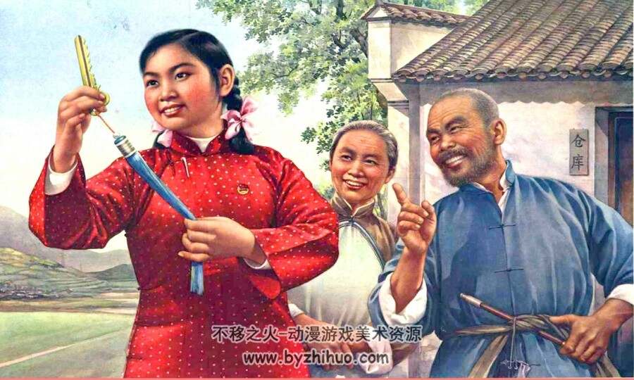 金梅生 年画作品选 百度网盘下载
