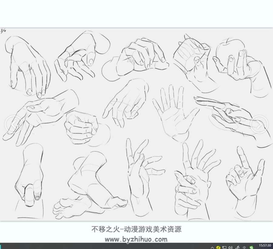 mumyouki 人体动态速写 手部结构 动物结构绘画 黑白线稿参考素材 百度云下载