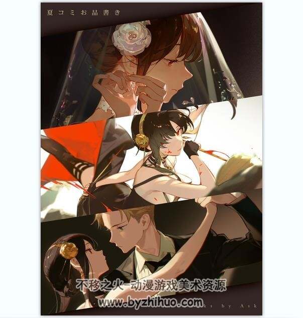 ASK画师 插画图集+游戏立绘+系列图+画册+视频 更新至2024.8 百度网盘下载