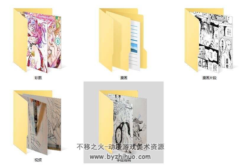 依田瑞稀 Yozudami 手绘插画线稿+漫画+画集+视频 素材图包 百度网盘下载