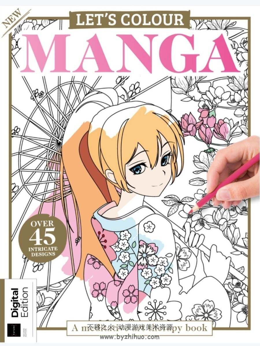 LET'S COLOUR MANGA让我们为漫画着色 百度网盘下载 100p