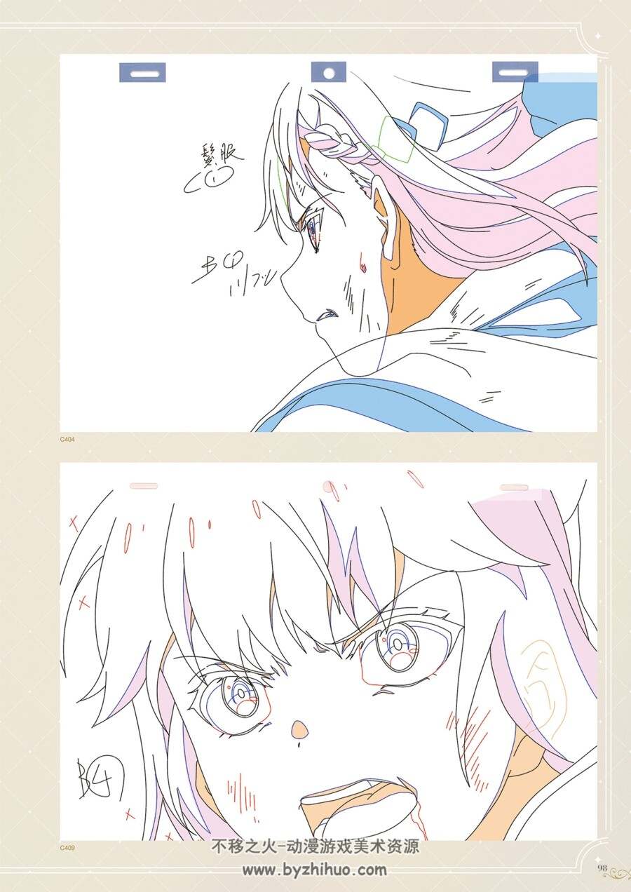 转生王女与天才千金的魔法革命 官方公式画集 百度网盘下载