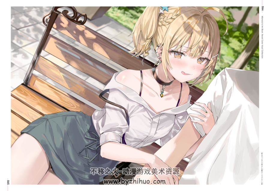 不时用俄语小声说真心话的邻桌艾莉同学 官方画集 百度网盘下载