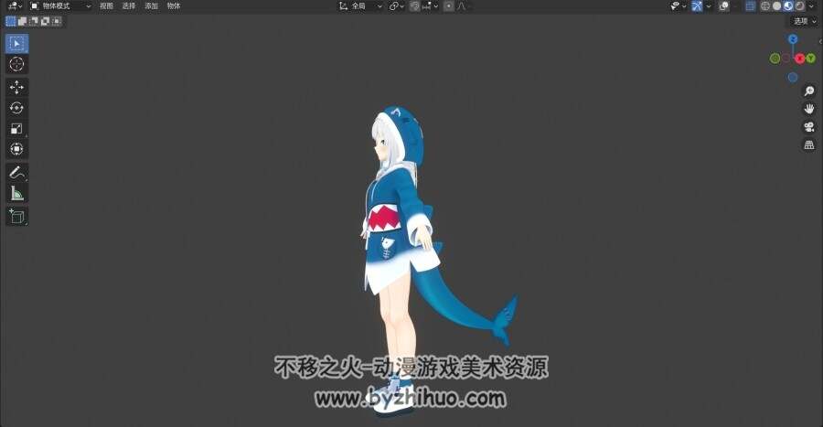 Gawr Gura blander模型 百度网盘下载