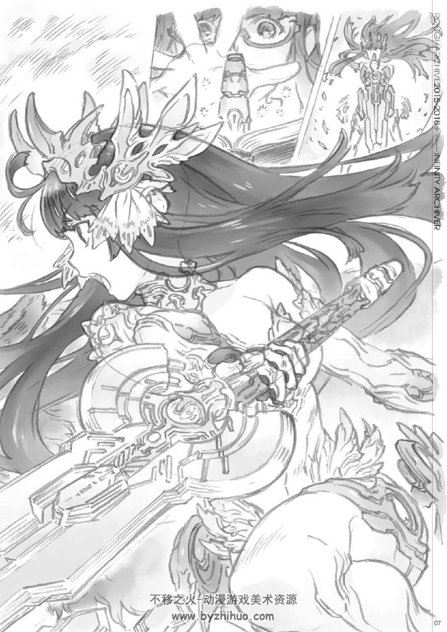 ROUGH ARCHIVE 2015-2018 田中久仁彦 原画集 百度网盘下载