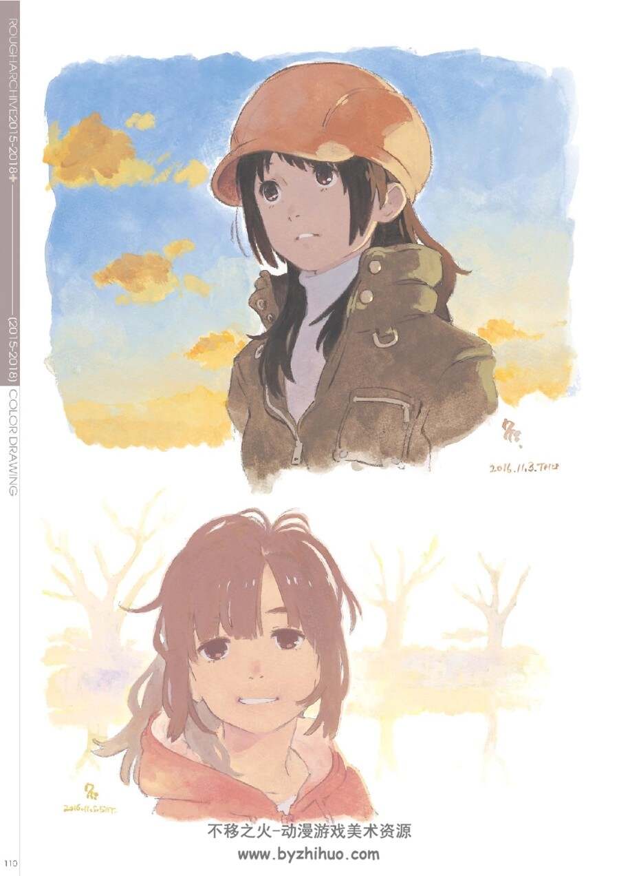 ROUGH ARCHIVE 2015-2018 田中久仁彦 原画集 百度网盘下载