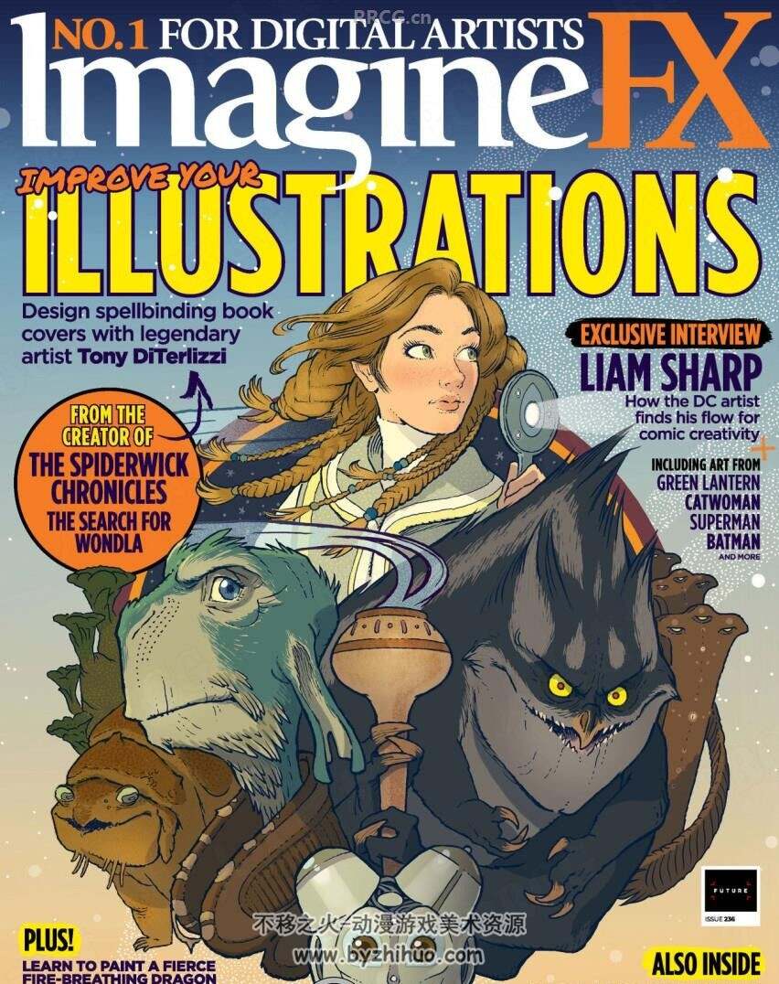 ImagineFX科幻数字艺术杂志2024年度全集 百度网盘下载