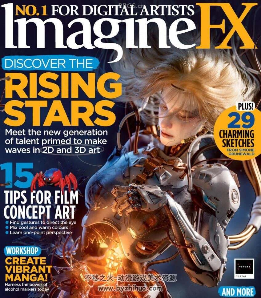 ImagineFX科幻数字艺术杂志2024年度全集 百度网盘下载