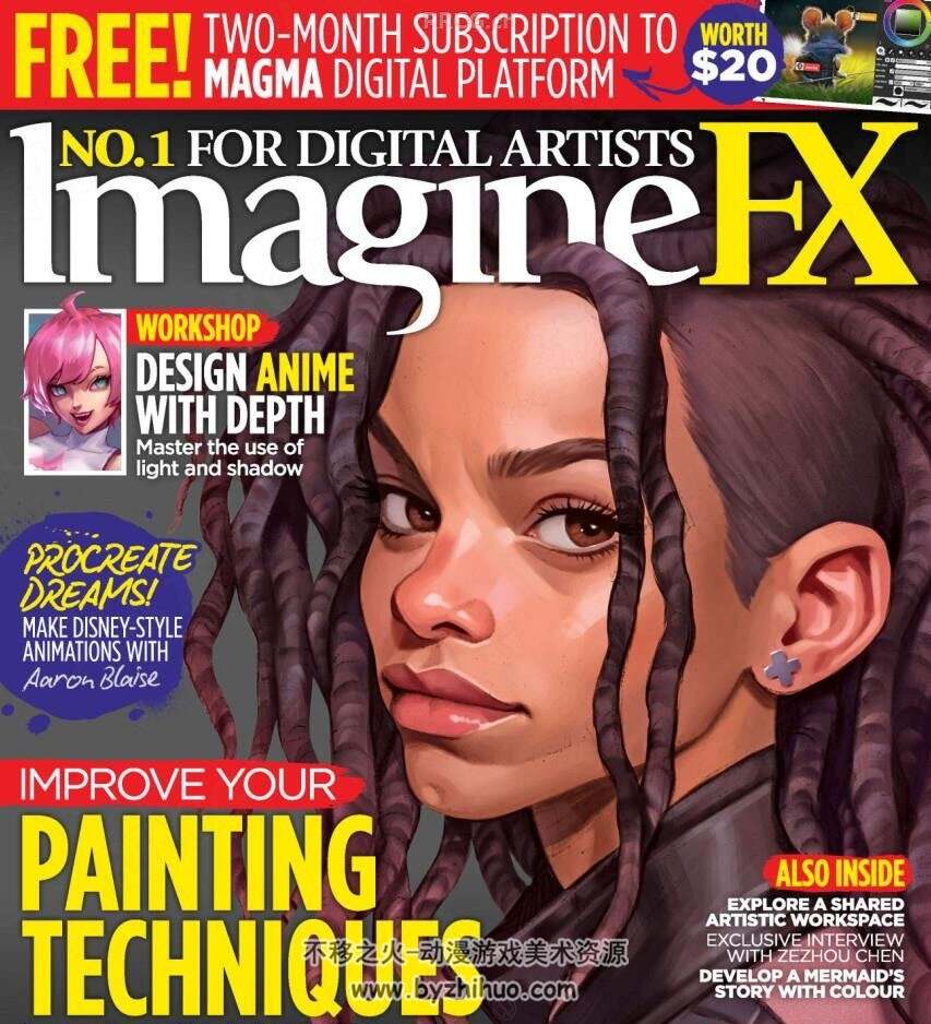 ImagineFX科幻数字艺术杂志2024年度全集 百度网盘下载