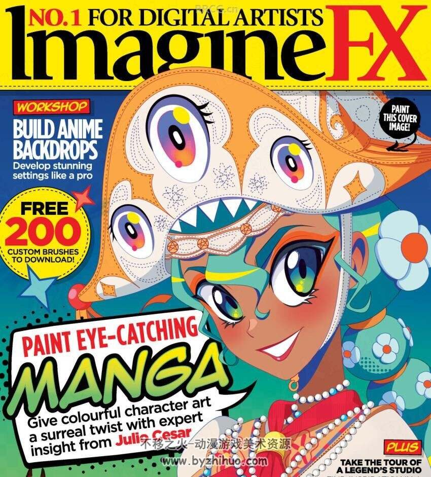 ImagineFX科幻数字艺术杂志2024年度全集 百度网盘下载