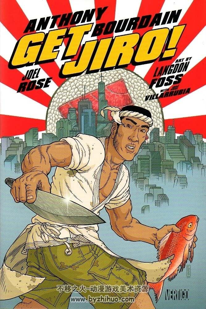 Get Jiro (爆裂厨师）01 漫画 百度网盘下载