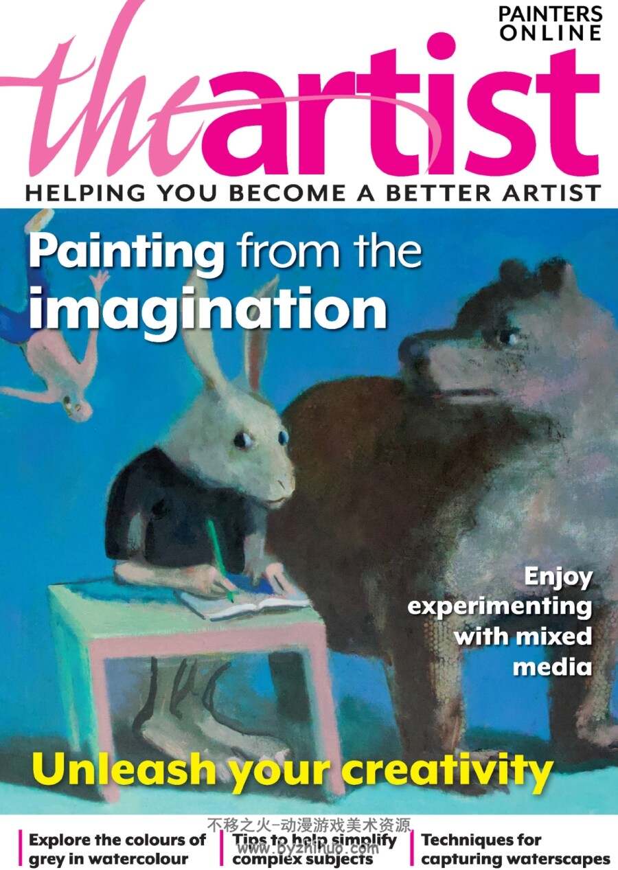 The Artist杂志-Is.1127—1138-2024年合集 全 01~12月 共12本PDF 百度网盘下载