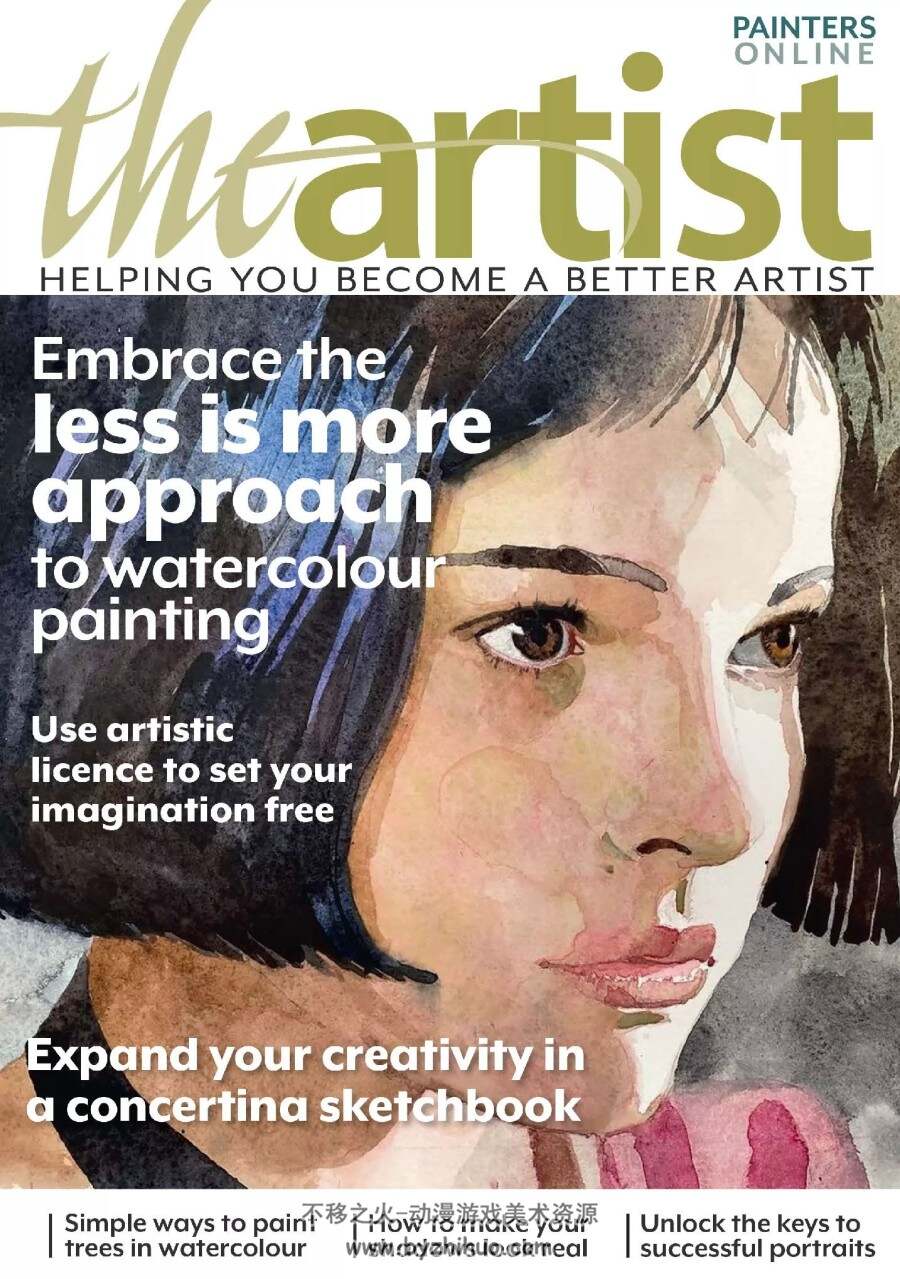 The Artist杂志-Is.1127—1138-2024年合集 全 01~12月 共12本PDF 百度网盘下载