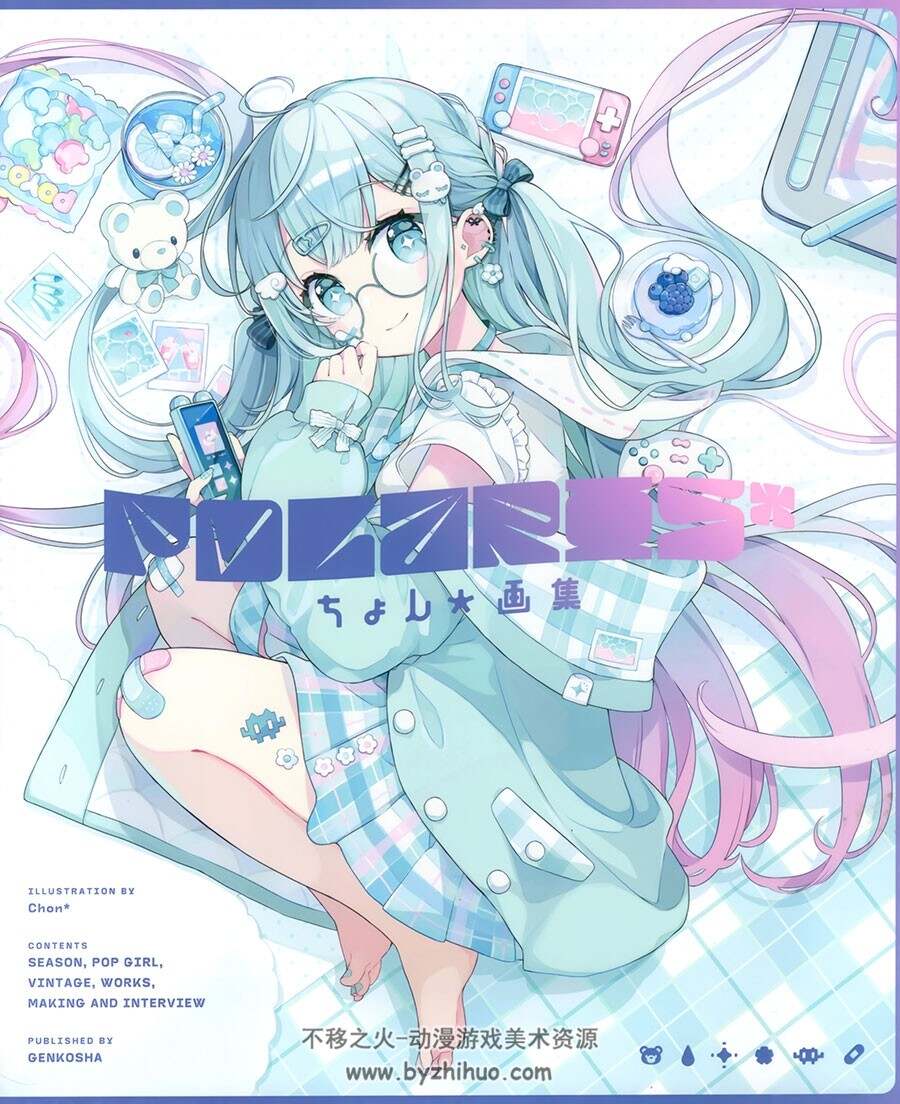 ちょん＊画集 Polaris＊二次元素材百度网盘下载 150P