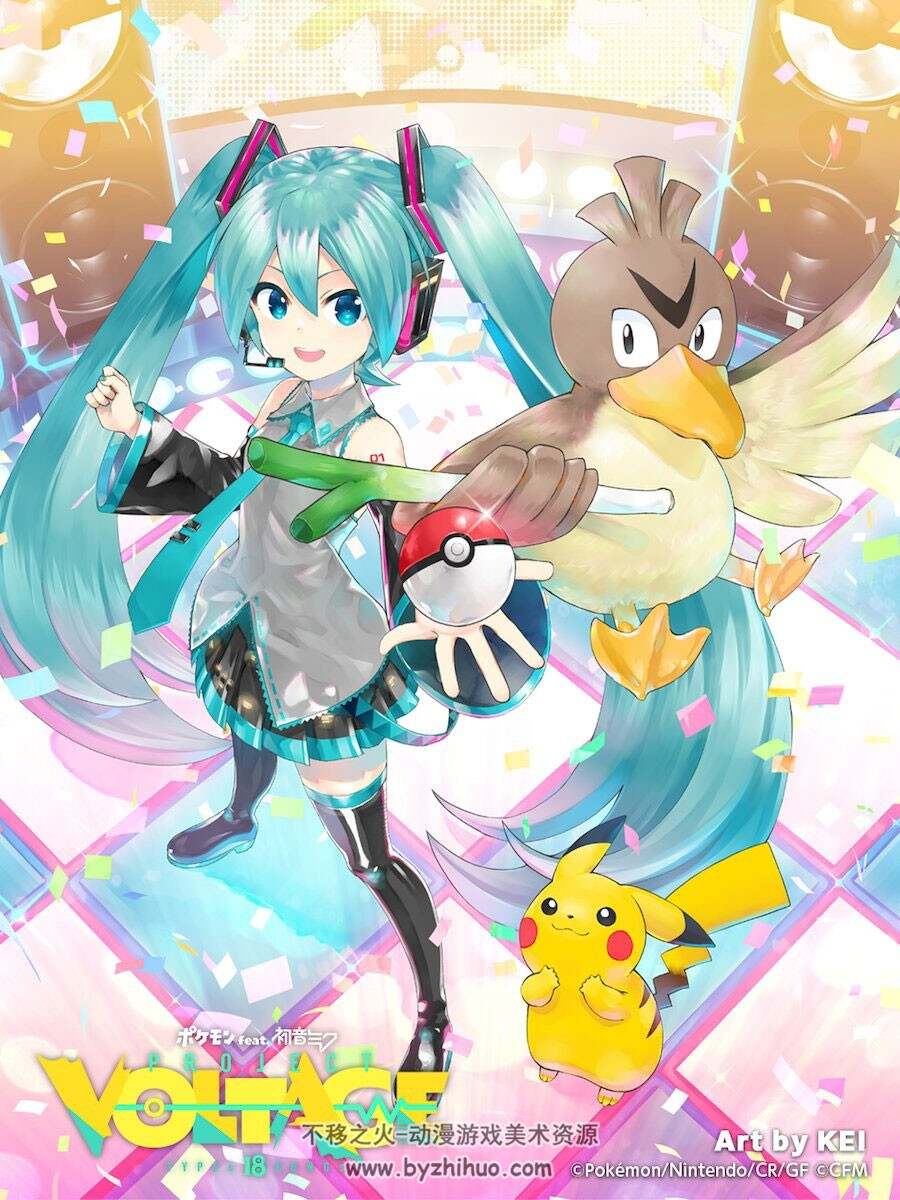 ポケモン feat. 初音ミク Project VOLTAGE 18 Types 插画集 百度网盘下载