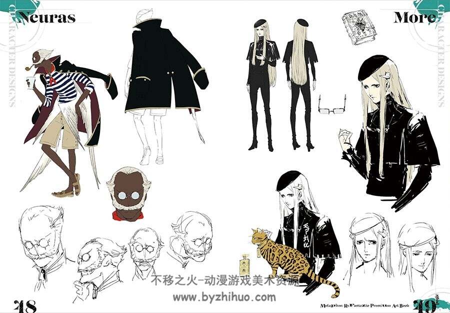 Metaphor ReFantazio Premium Art Book 暗喻幻想 ReFantazio 设定集 百度网盘下载