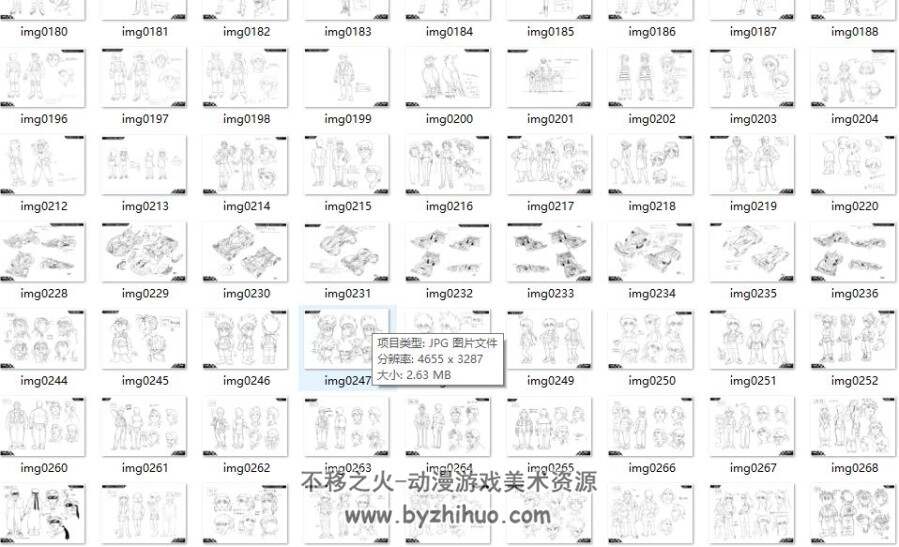 爆走兄弟Let's & Go!! 四驱兄弟画册 百度网盘下载