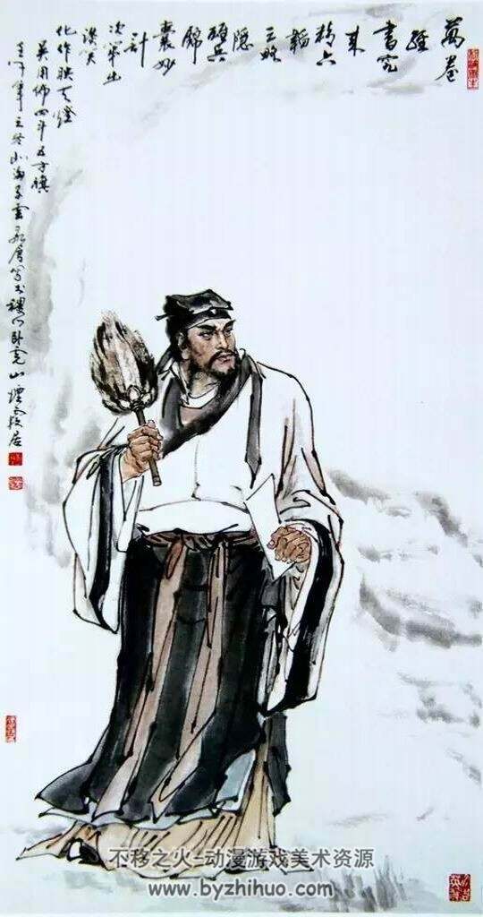 水浒108将人物画集 孙敬会绘 PDF格式 百度网盘下载