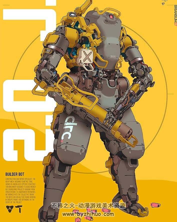 机甲风暴-T47画稿图包 百度网盘下载 72P