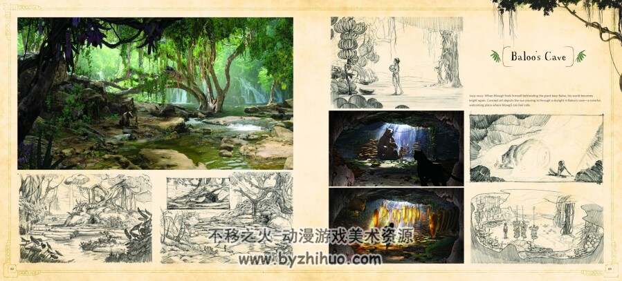 奇幻森林 The Jungle Book 概设美术素材 百度网盘下载
