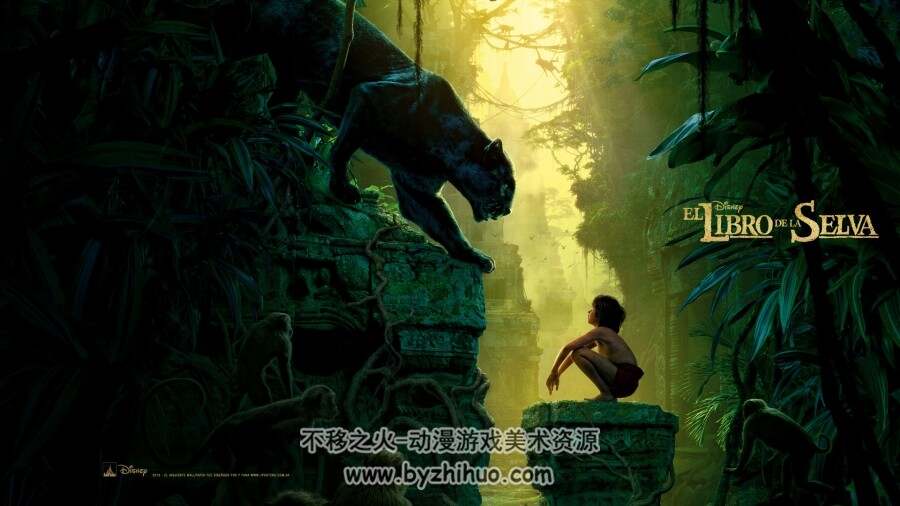 奇幻森林 The Jungle Book 概设美术素材 百度网盘下载