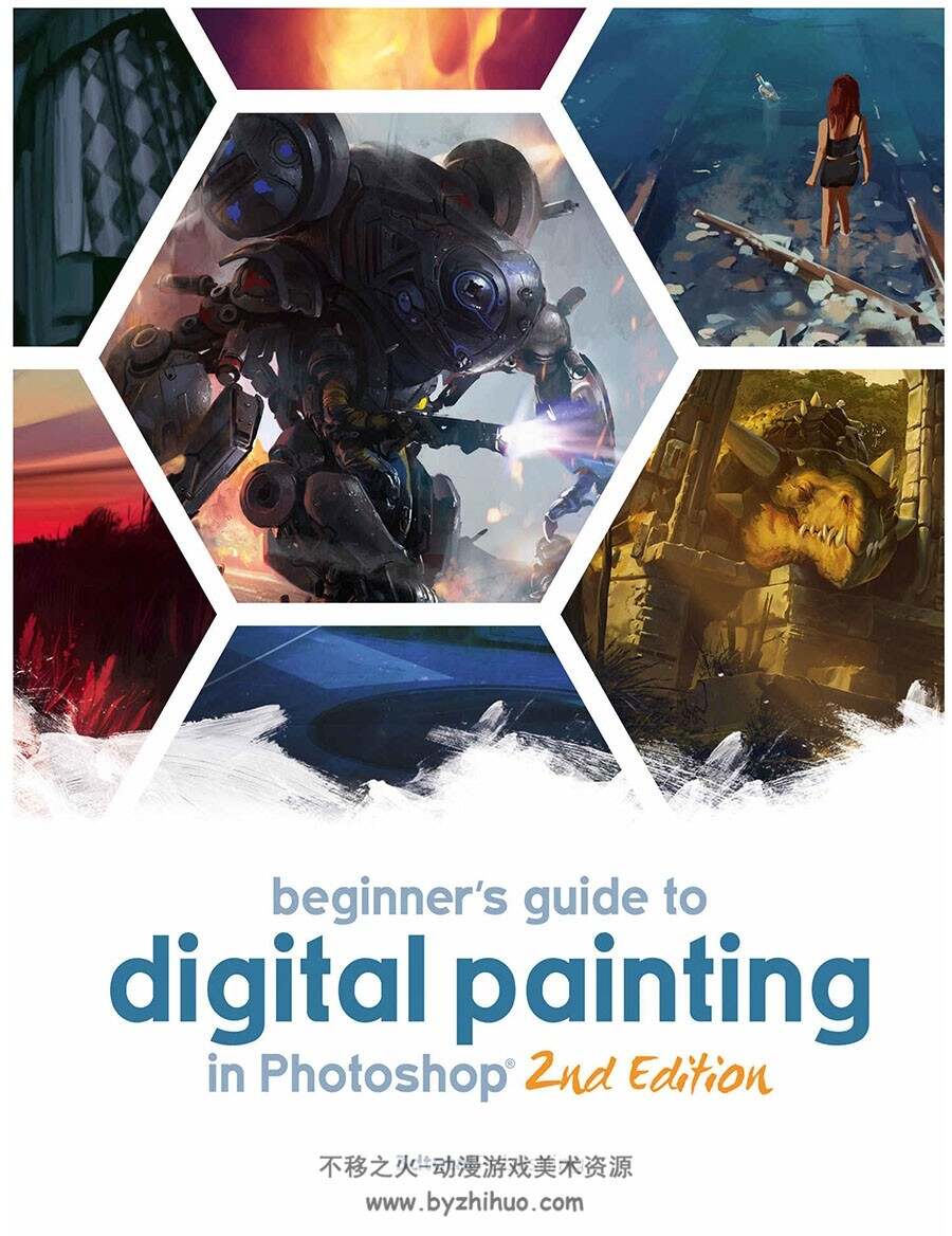 Beginner's Guide to Digital Painting in Photoshop 2nd Edition photoshop教程 百度云
