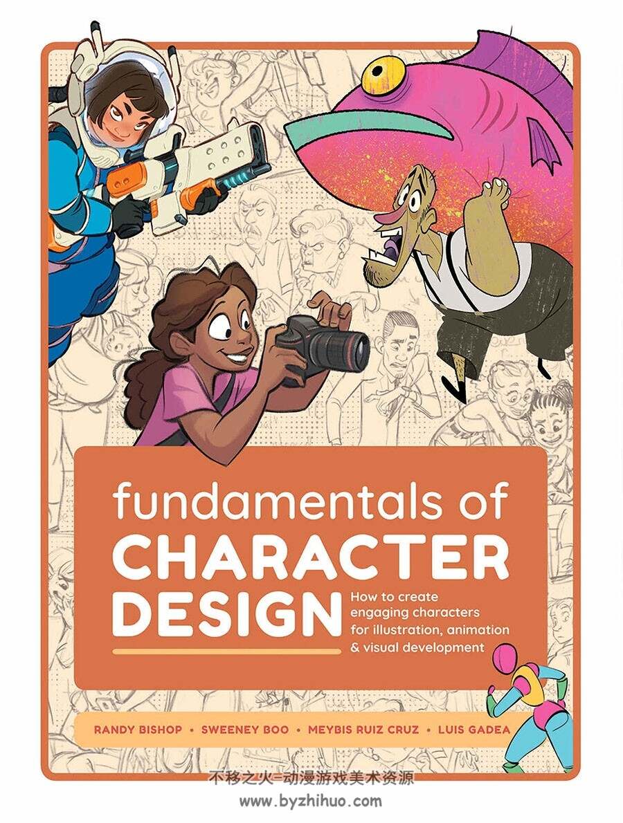 Fundamentals of Character Design 欧美风格卡通人物绘制教程 百度云下载