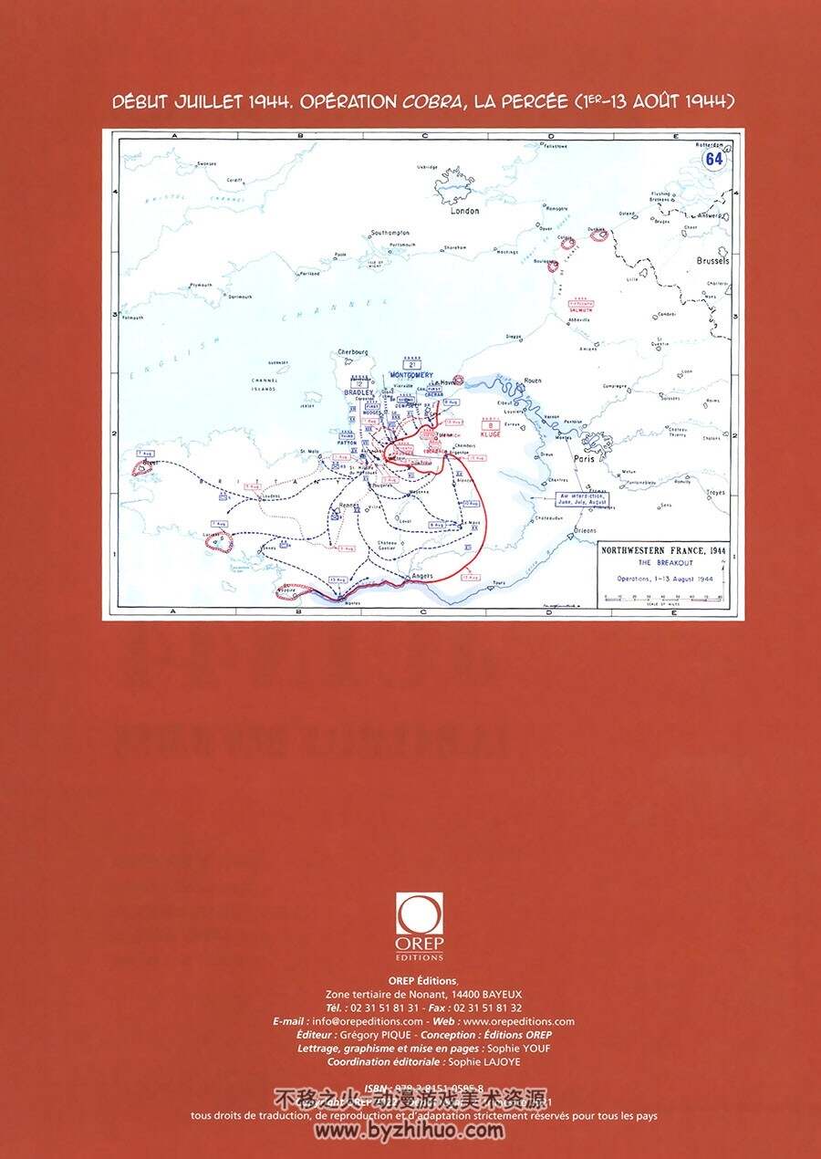 Normandie Juin 44 诺曼底登陆 法漫 1-8册 百度网盘下载