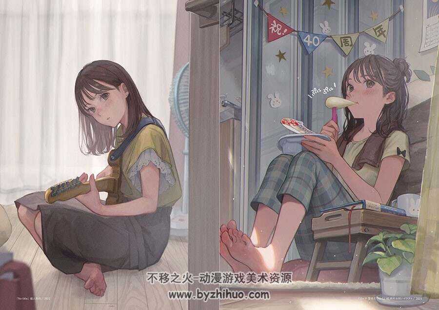 ストーリーが伝わる背景つきキャラクターイラストの描き方 背景角色下载