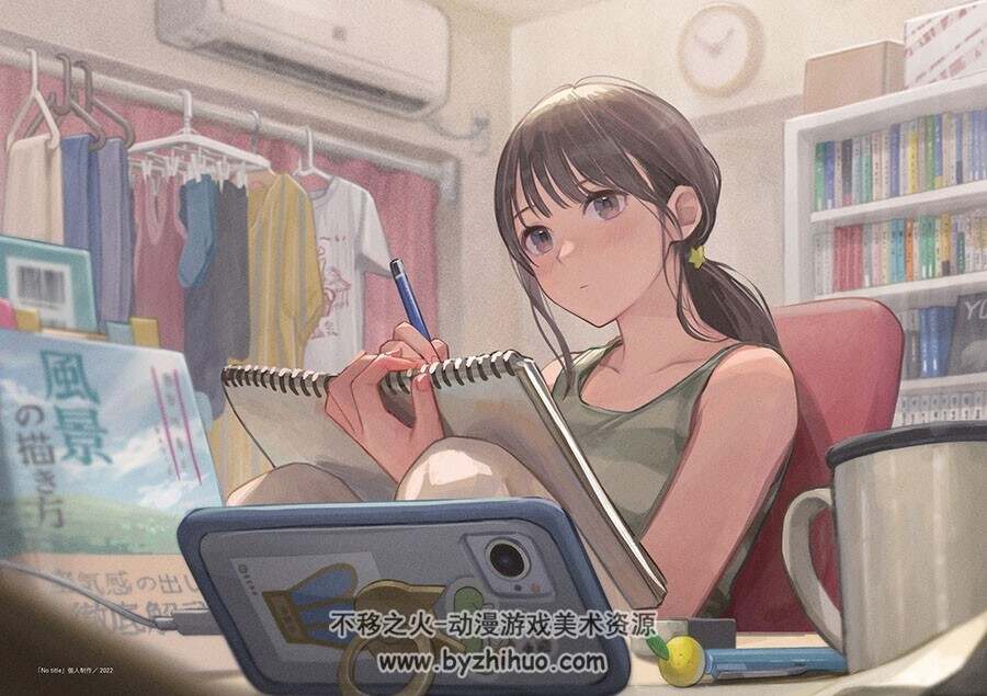 ストーリーが伝わる背景つきキャラクターイラストの描き方 背景角色下载