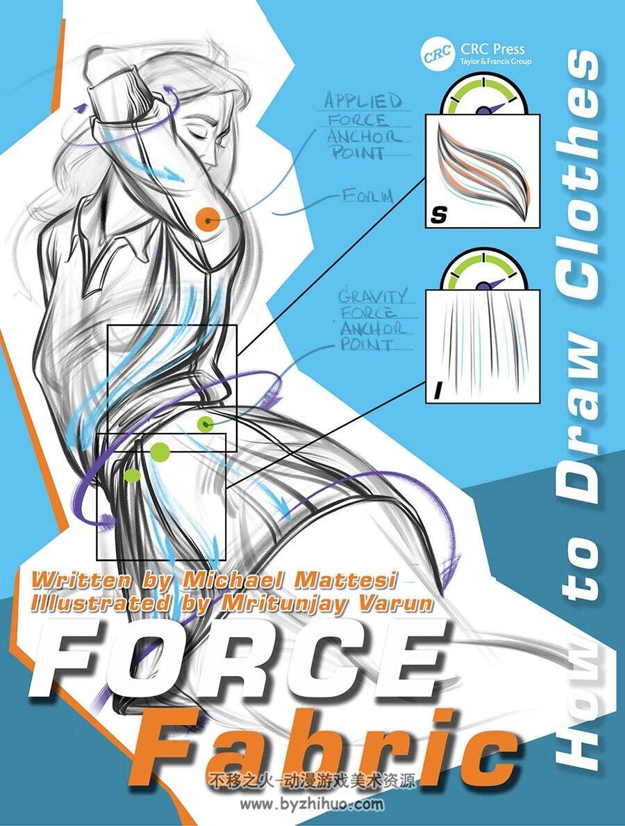 FORCE Fabric 织物服饰绘制教程 jpg PDF 百度网盘下载
