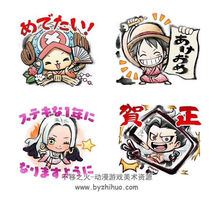 ONE PIECE あけおめスタンプ2025 海贼王 年贺Line表情包 百度网盘下载