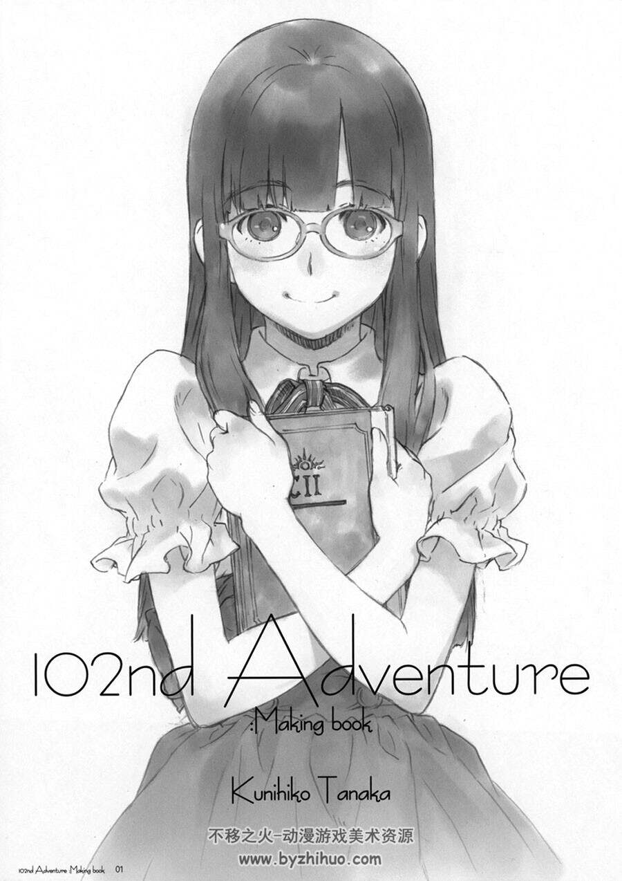 ONE VISIONS (田中久仁彦)102nd Adventure Making book 画集百度云下载