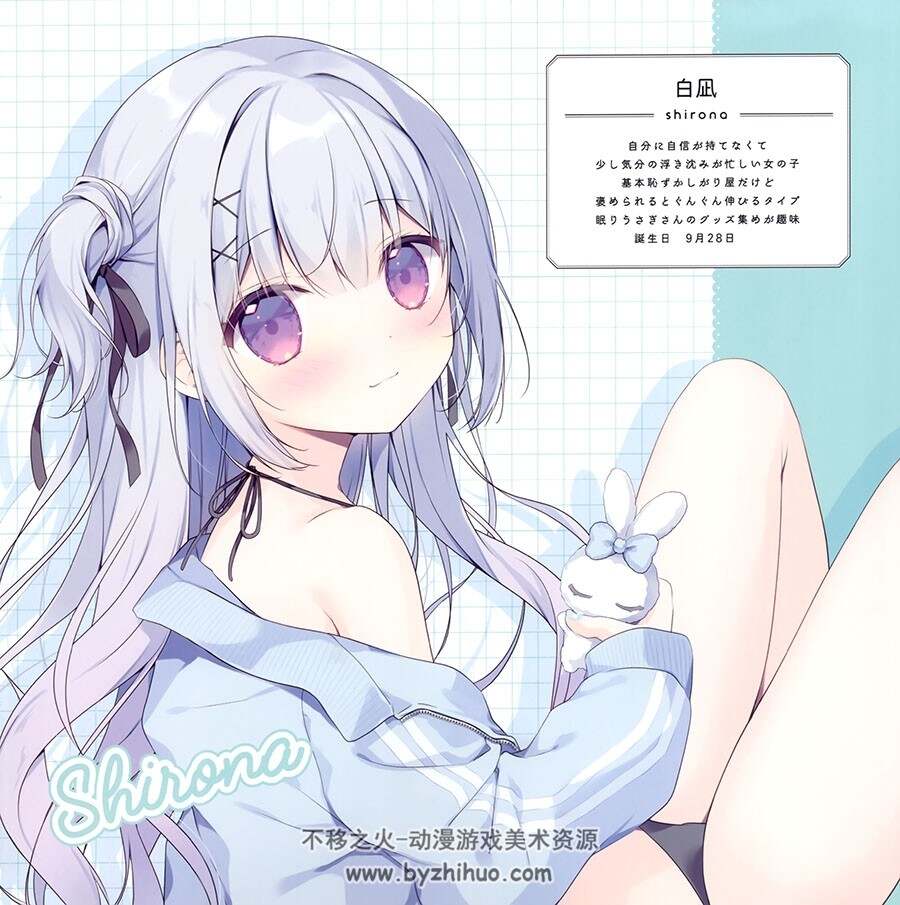 CANVAS+GARDEN 宮坂みゆ、宮坂なこ Charm of Girls vol.1 画册百度云下载