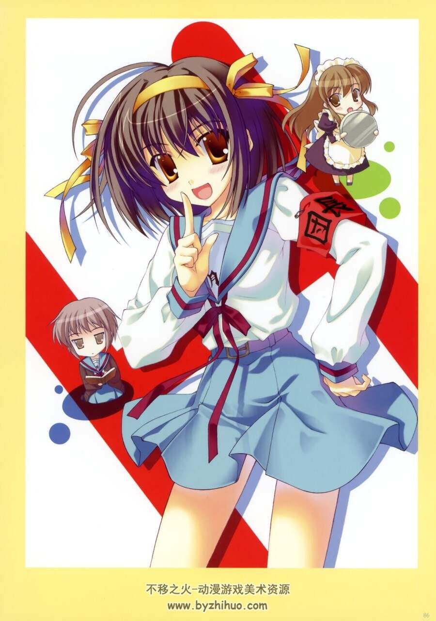 七尾奈留画集 七色足迹 ななつのあしあと 借词sola 悠久之翼