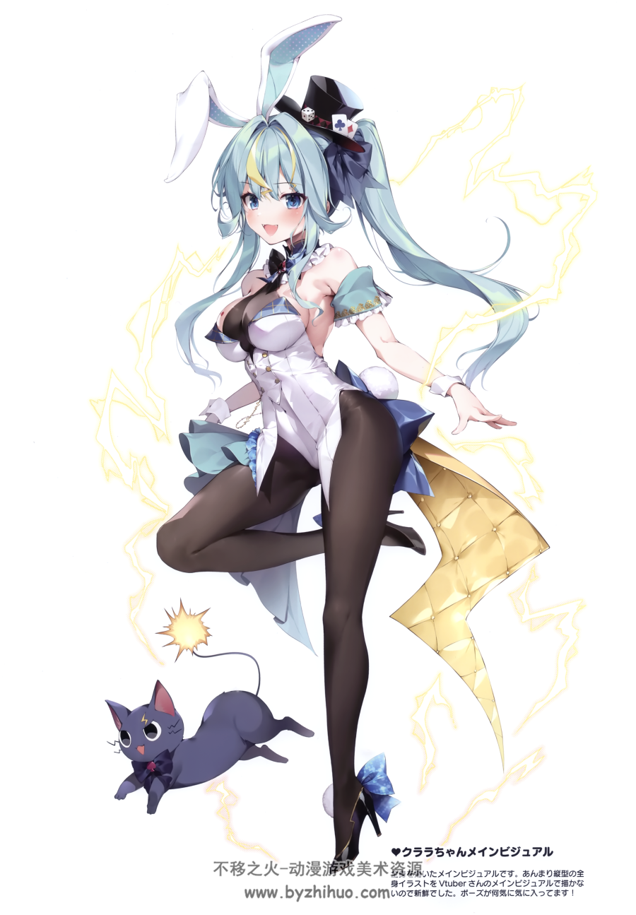 KAROMIX (karory) KARORFUL SUMMER MIX C104美少女小画集 百度网盘下载