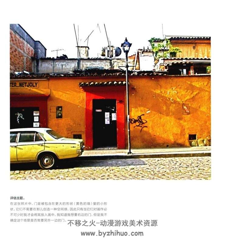 水彩画进阶 水彩技法PDF格式 百度网盘下载