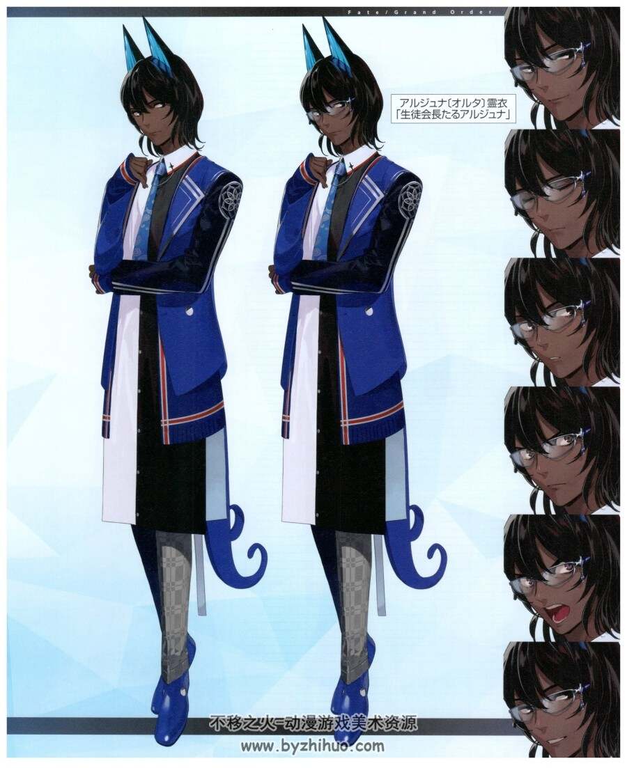 Fate/Grand Order material XI XIV XV セット