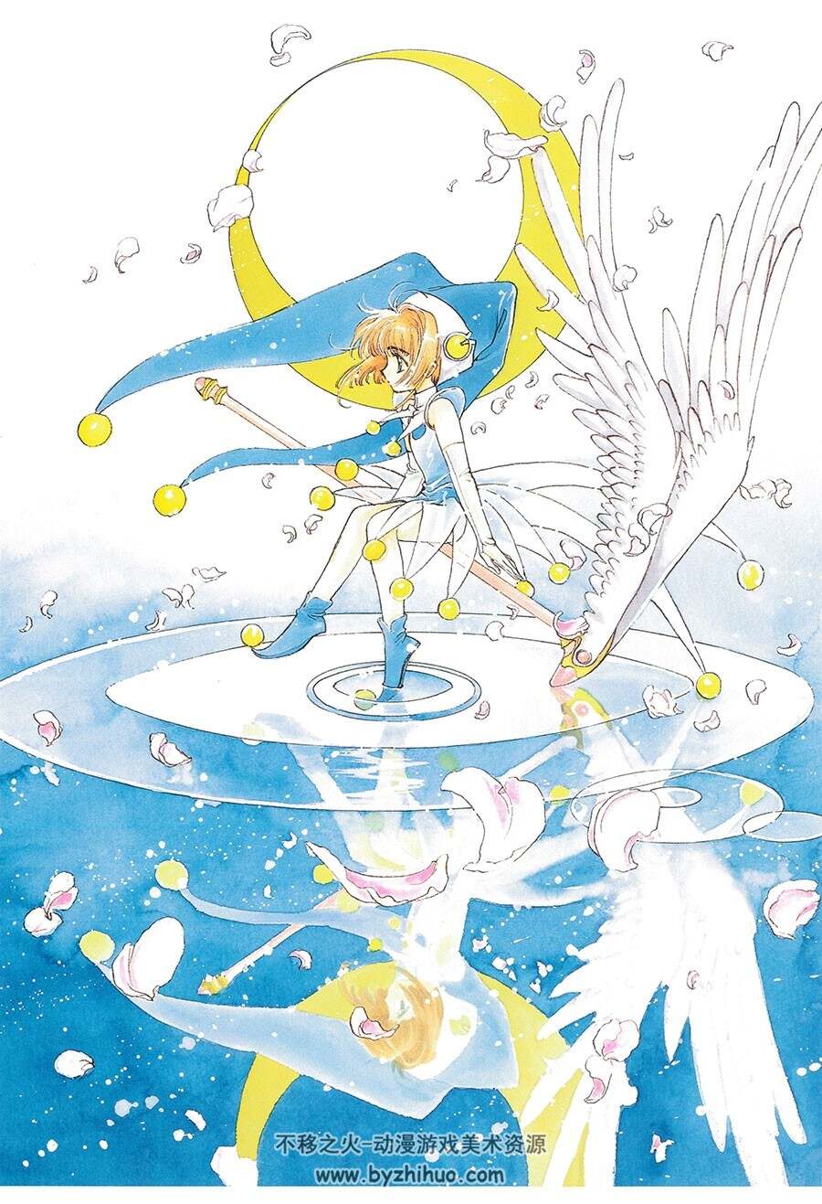 ドキャプターさくら 连载开始20周年记念イラスト集 百度网盘下载
