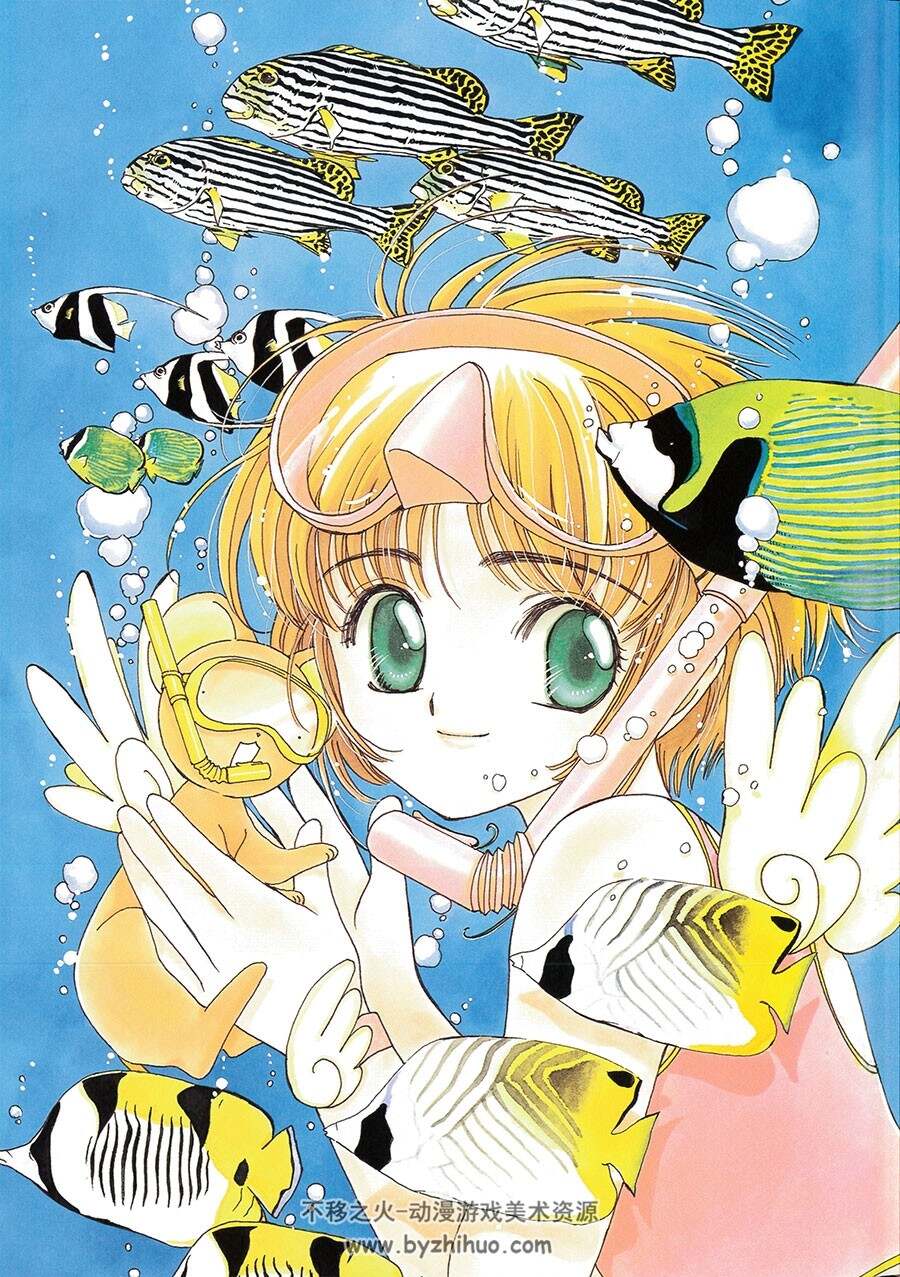 ドキャプターさくら 连载开始20周年记念イラスト集 百度网盘下载