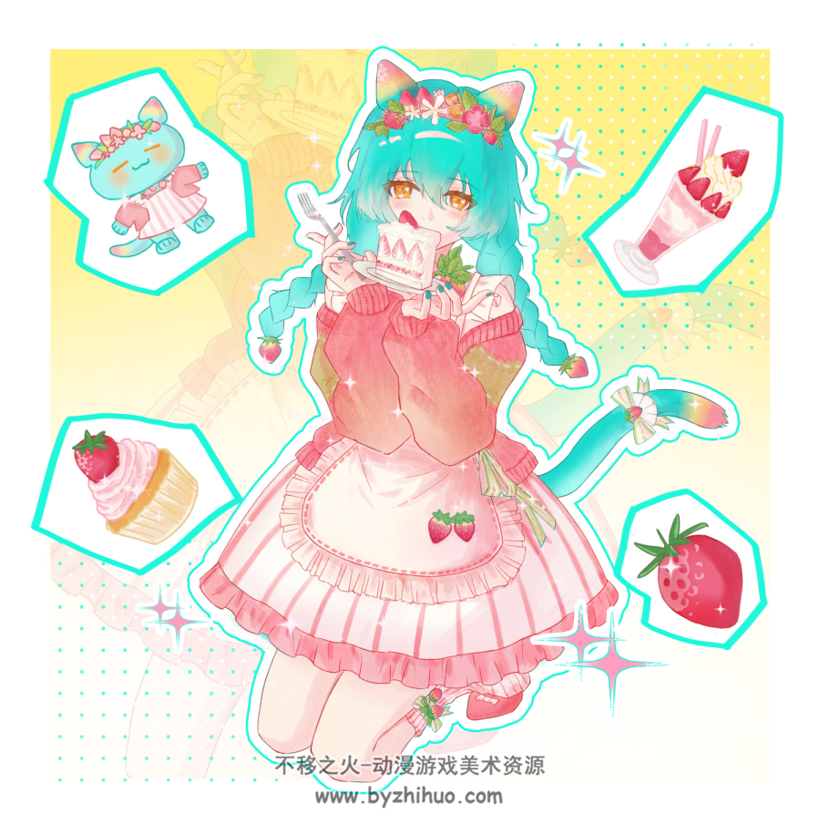 画的朋友oc